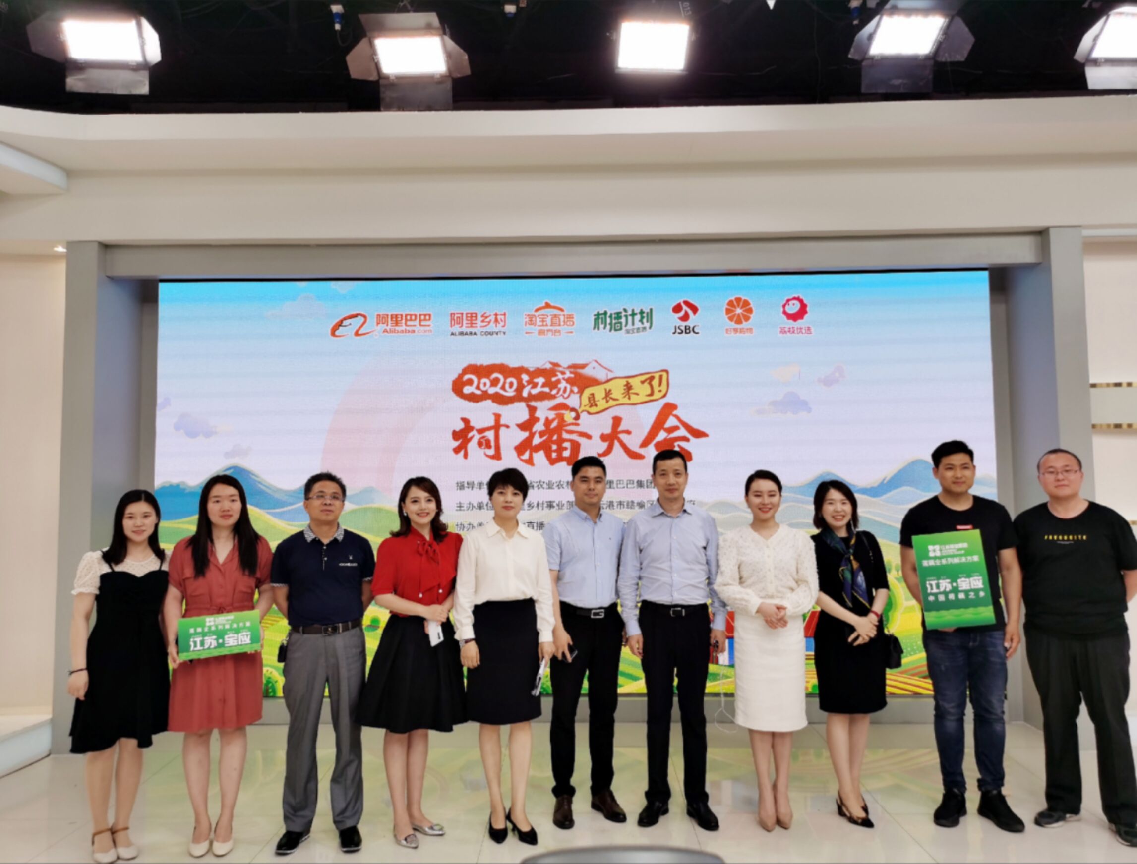 江苏直播，中国江苏网直播