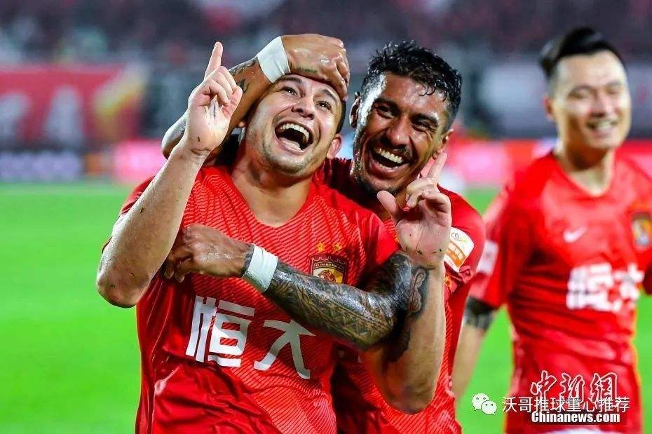恒大vs城南，恒大vs广州城
