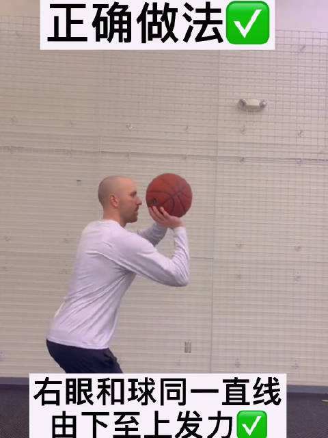 篮球录像，篮球录像回放nba