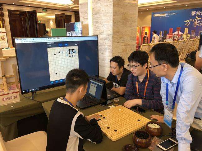 围棋直播，围棋直播在线观看