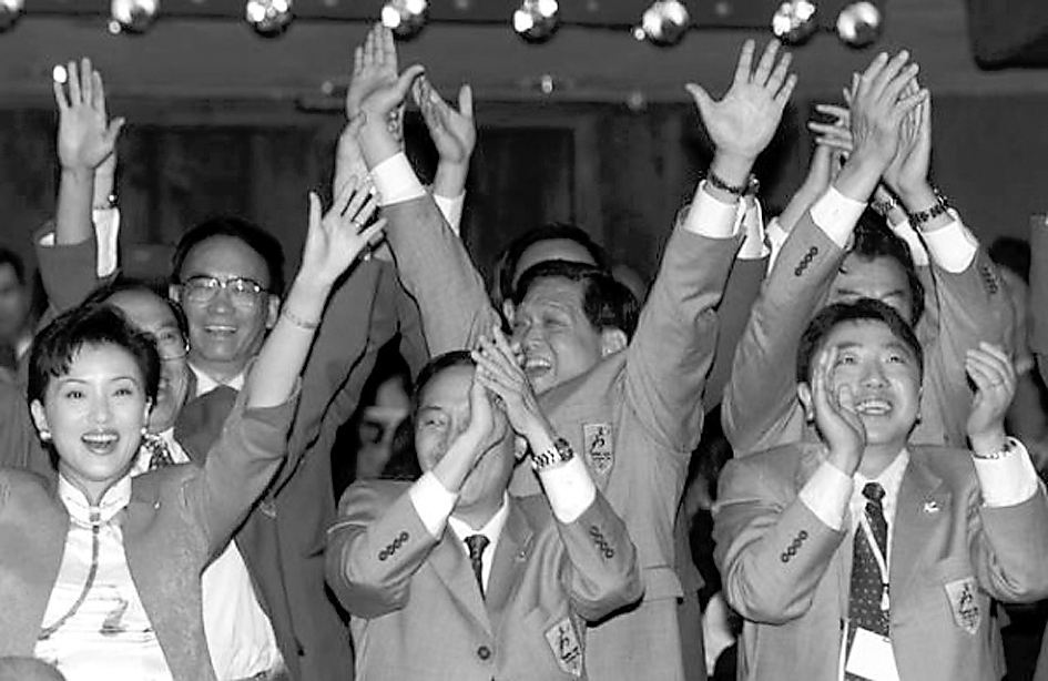 北京申奥成功时间，北京申奥成功的具体时间
