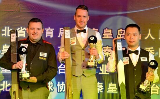 中式八球大师邀请赛，中式八球国际大师赛 第五届