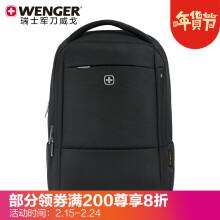 wenger官网，wengernalp