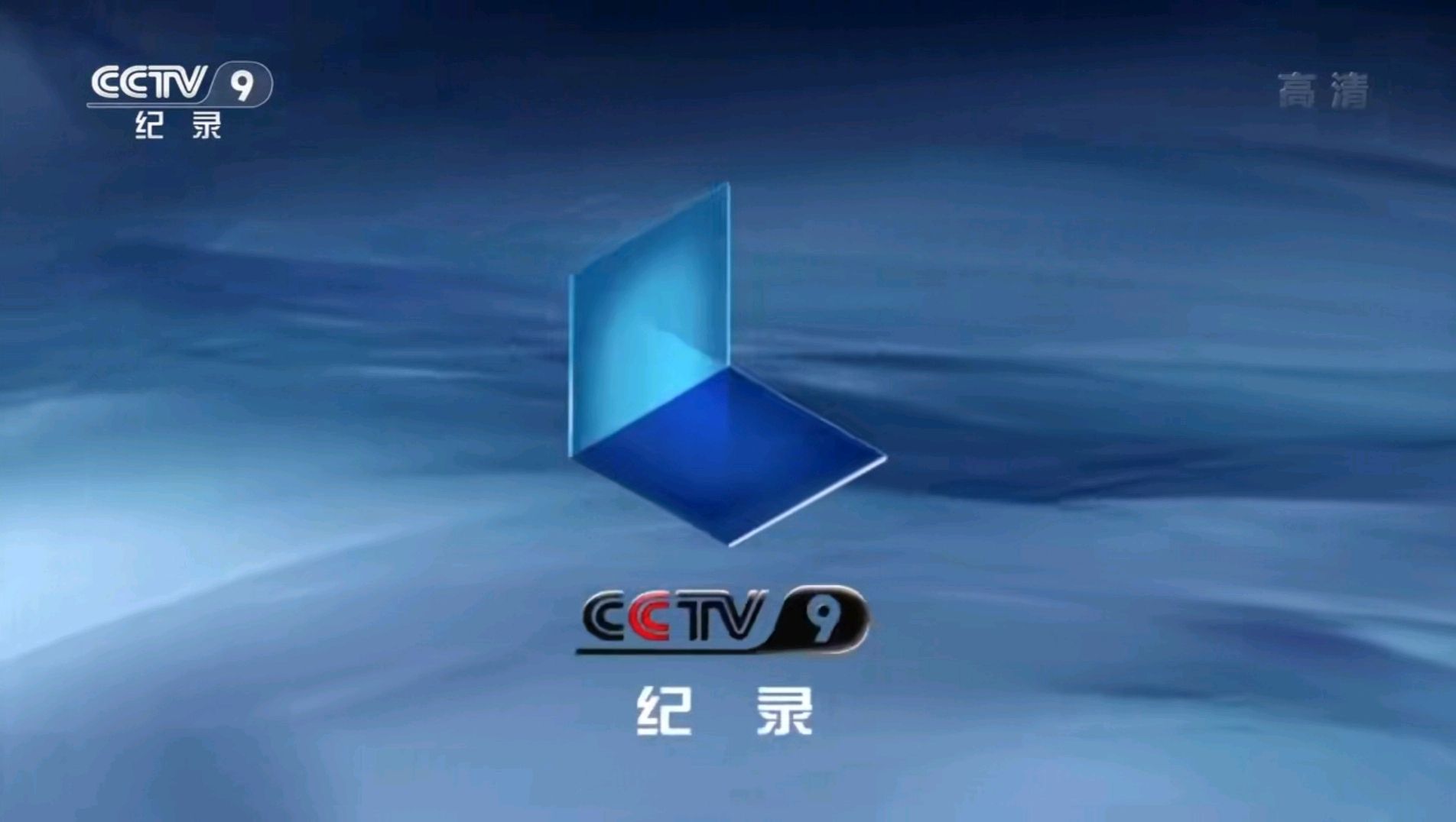 cctvreg，cctvregocxexe