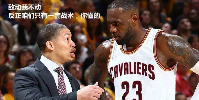 就要直播nba，就要直播NBACCTV5