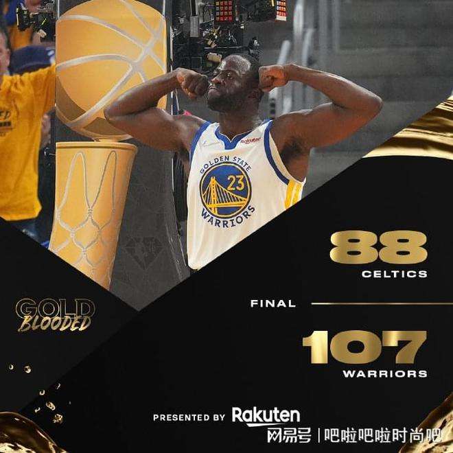 nba最新战报，nba最新战报现场直播