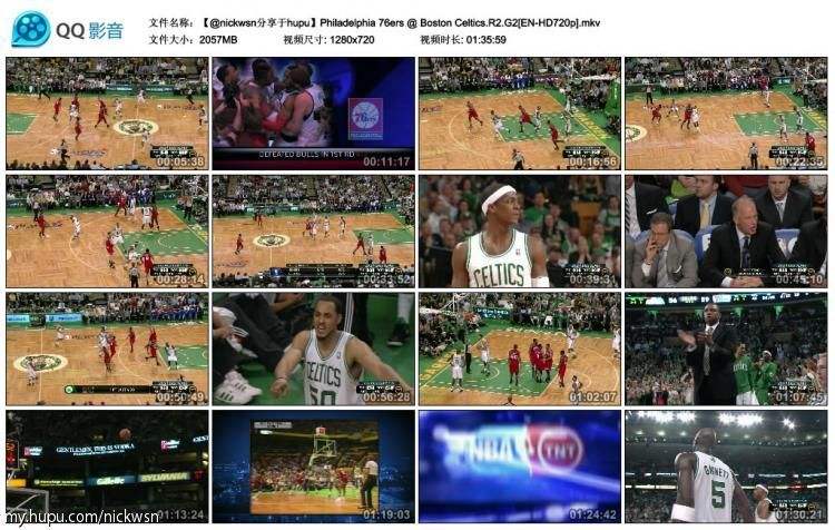 2012nba季后赛录像，2012nba季后赛录像回放