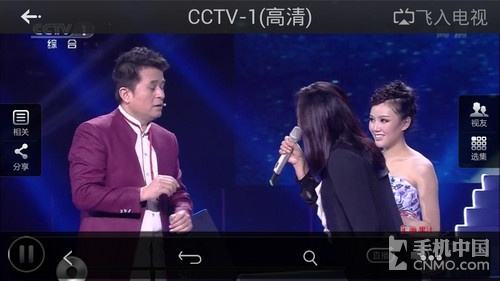 cctc5直播，cctv5直播在线观看