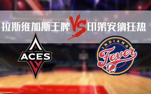 WNBA