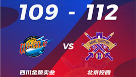 CBA简报:北控108-104力克四川 高登29+5 马兰-维尔33+8+12