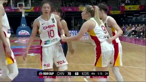 亚洲杯简报:中国87-81力克韩国 韩旭砍33+11李梦26分