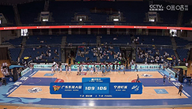 CBA简报:广东109-106逆转宁波 徐杰23+6 张昊17+19 满奕呈22+6