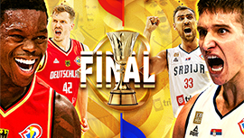2023年09月10日篮球世界杯决赛 塞尔维亚vs德国直播比赛前瞻分析