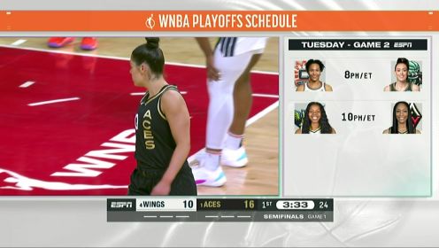 2023年09月25日 WNBA半决赛G1 达拉斯飞翼vs拉斯维加斯王牌 全场录像回放