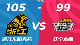 CBA简报:广厦105-99力克辽宁 孙铭徽26+9 胡金秋18+14 赵继伟缺战