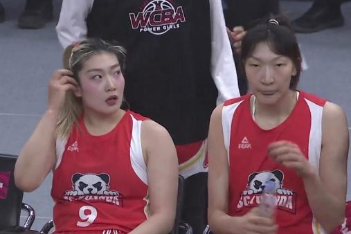 2024年04月11日 WCBA总决赛G1 内蒙古女篮vs四川女篮 全场录像回放