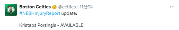 06月15日NBA动态汇总:勇士后卫汤普森取关球队 离队传闻四起