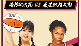 2024年06月19日 WNBA常规赛 洛杉矶火花vs康涅狄格太阳 全场录像回放