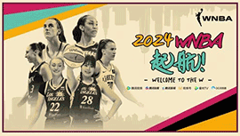 2024年06月20日 WNBA常规赛 亚特兰大梦想vs明尼苏达山猫 全场录像回放