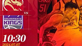 NBA简报:中国男篮50-101惨败国王！下半场仅21分 程帅澎16分