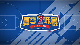 CBA简报:北京100-81大胜天津 范子铭23+9 张鹏珲15分 时德帅18分