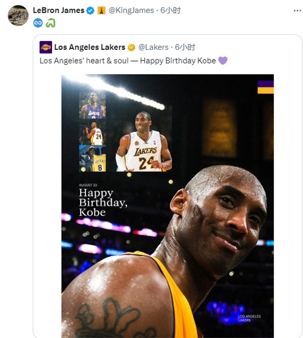 08月24日NBA动态汇总:科比生日众星缅怀 詹姆斯合同价值及哈登回应