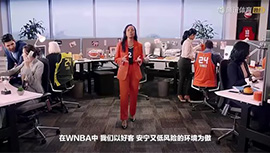 2024年08月29日 WNBA常规赛 康涅狄格太阳vs印第安纳狂热 全场录像回放